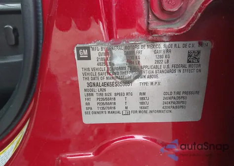 2014 Chevrolet Captiva Sport Ltz из США, поврежденный, VIN 3GNAL4EK6ES650651